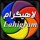 lahigram | Unsorted