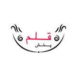 ghalam_market | Unsorted