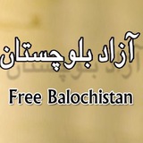 Free Balochistan