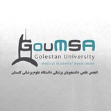 goumsa | Unsorted