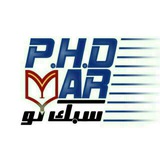 phd_yar | Unsorted