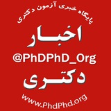 phdphd_org | Unsorted