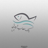 fishinfo | Unsorted