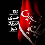 akbarabadnews | Unsorted