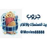 movies88888 | Unsorted