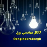 engineersbargh | Unsorted