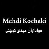 mehdikochaki83 | Unsorted