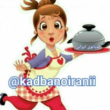 kadbanoiranii | Unsorted