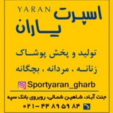 yaran110shahin | Unsorted