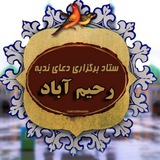 nodbehrahimabad | Unsorted