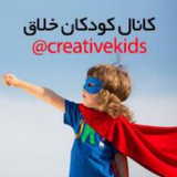creativekids | Неотсортированное