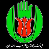 hezbollahemalayer | Unsorted
