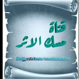meskalathar | Unsorted
