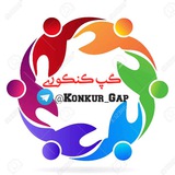 konkur_gap | Unsorted