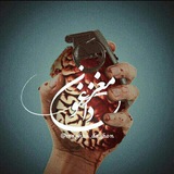 twitarcaption | Unsorted