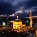 Imam Reza (AS) Holy Shrine