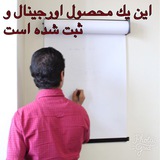 مموبورد حرفه اي