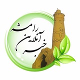 ramsheh | Unsorted