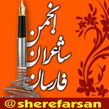 sherefarsan | Unsorted