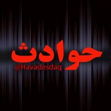 havadesdaq | Неотсортированное