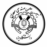 mine_yazduni | Unsorted