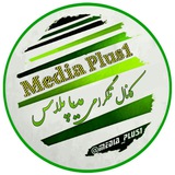 media_plus1 | Unsorted