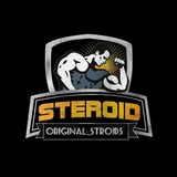 original_stroids | Unsorted