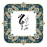 shahrood_taleghan | Unsorted