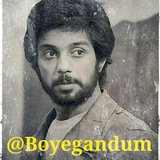 boyegandum | Unsorted