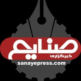 sanayepress | Unsorted