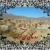 karrabiha | Unsorted