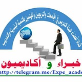 expacad | Unsorted