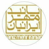 panizcook | Unsorted
