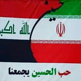 arabic_araghi | Unsorted