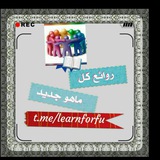 learnforfu | Неотсортированное