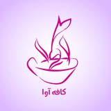 avaacafe | Unsorted
