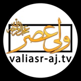 valiasr_tv | Unsorted