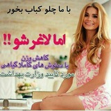 tanasobeandamnewsha | Unsorted