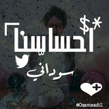 osamatoti | Unsorted