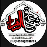 oshaghzahras | Unsorted