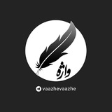 vaazhevaazhe | Unsorted