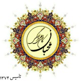 mohebban_almahdi | Unsorted