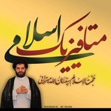 mf_eslami | Unsorted