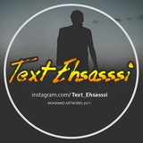 ehsasssi | Unsorted
