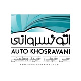 autokhosravani1 | Unsorted