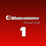 wholesalebakhtiari1 | Unsorted