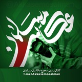 akkasemosalman | Unsorted