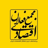 iran_economy_online | Неотсортированное