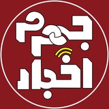 akhbarejahrom | Unsorted