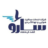 sarougasht | Unsorted